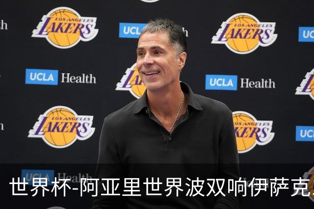 世界杯-阿亚里世界波双响伊萨克1射2传 瑞典5-1突尼斯